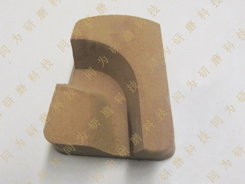 Fine-Grinding stone for marble